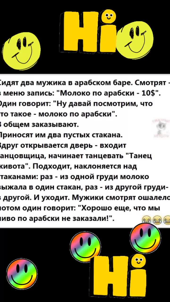 @Вера