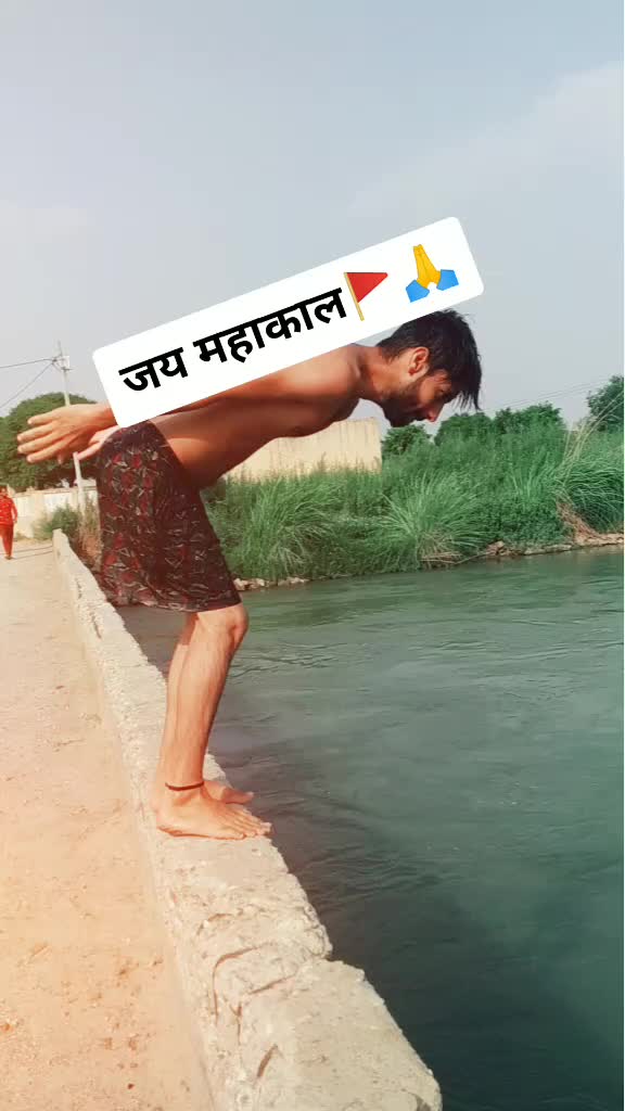 @BHATi`💪