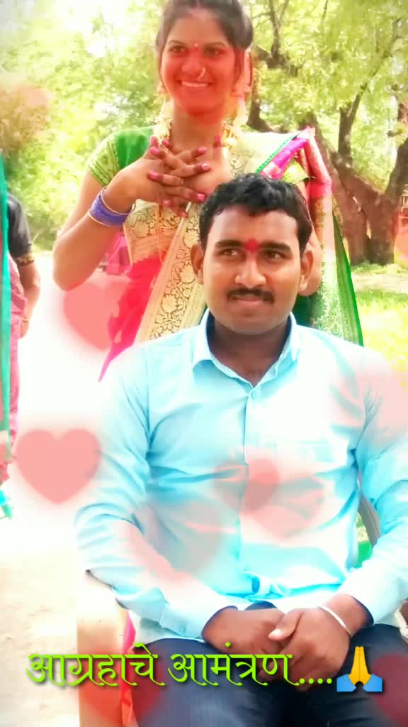 @Ajay Ghorpade 🥰