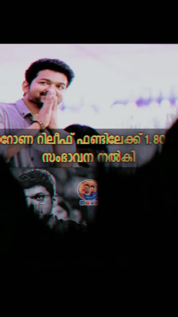 @Tintu battalion