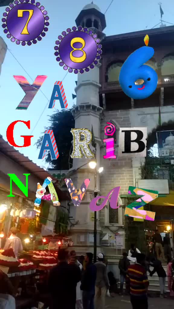 @arbaj khan 880