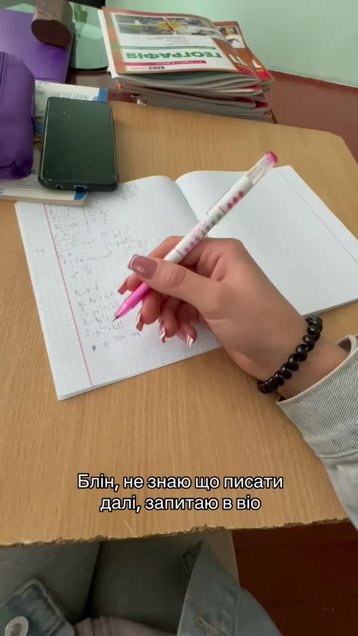 @Сашка_🐈⬛