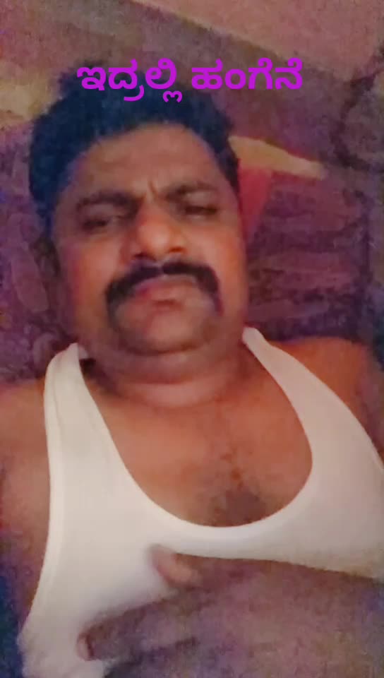 @ಗುರುರಾಜ ಸಂಡೂರು