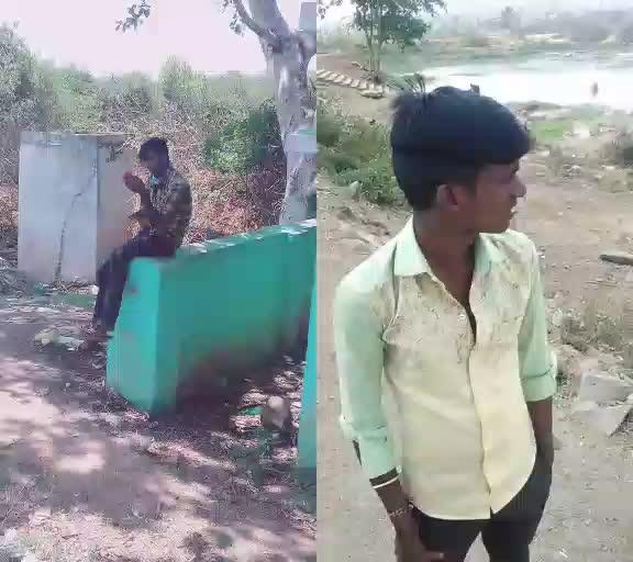 @Raja K Bharjari