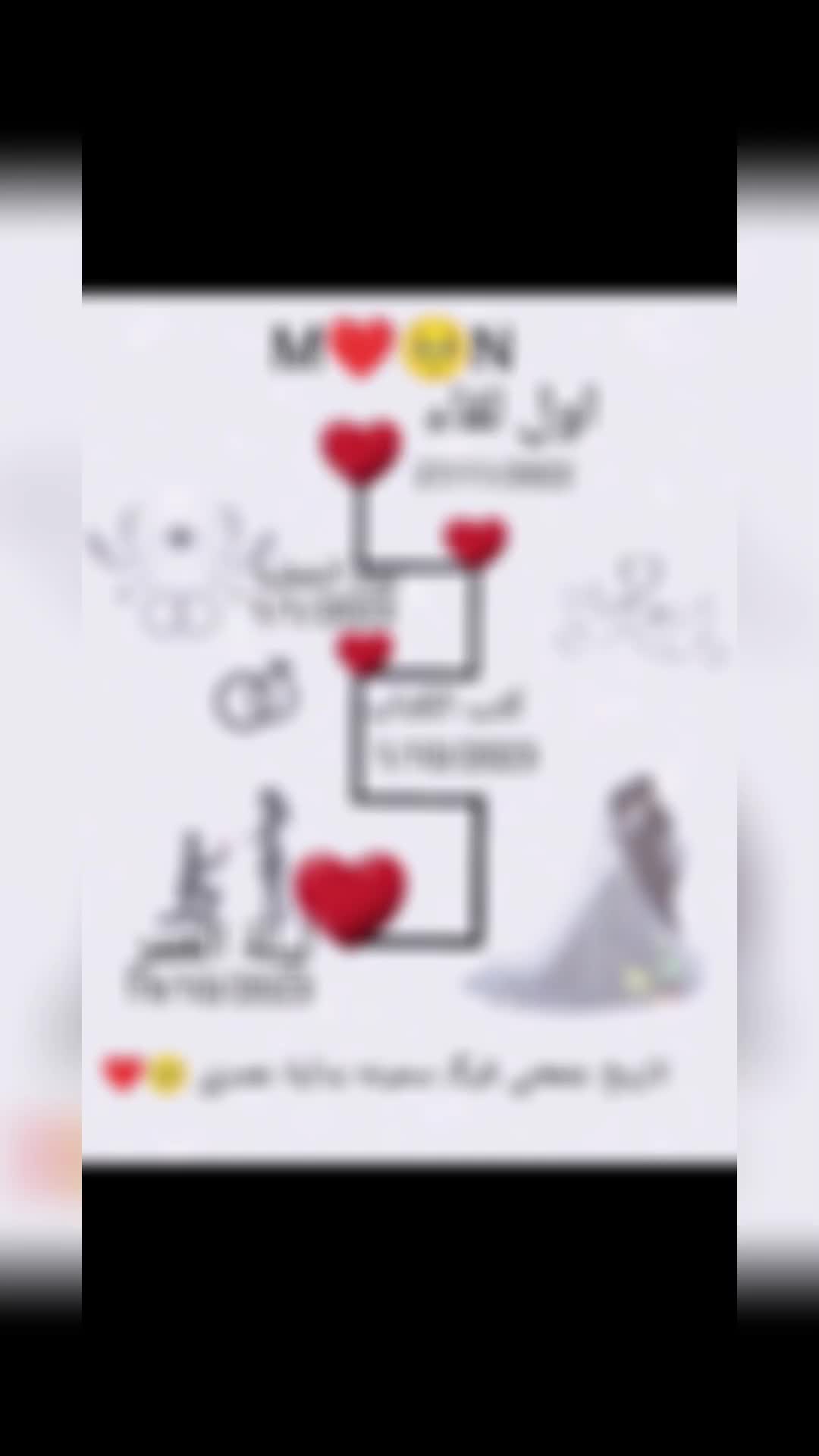 @ٱمہ ٱځہمہډ 😌👑