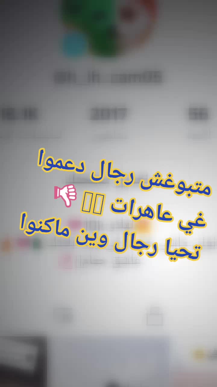 @❤H❤i❤c❤a❤m