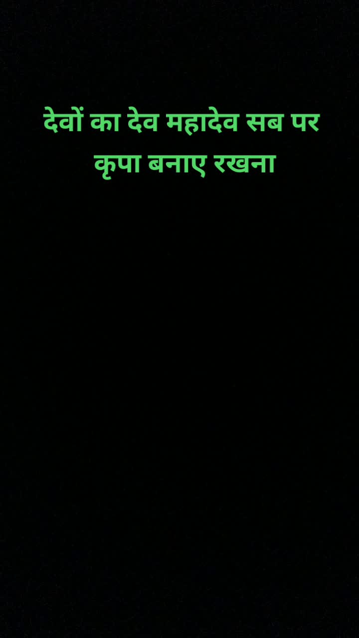@vijjumahto9661