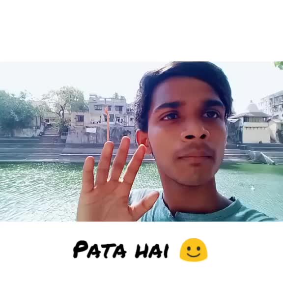 @Amar Gupta
