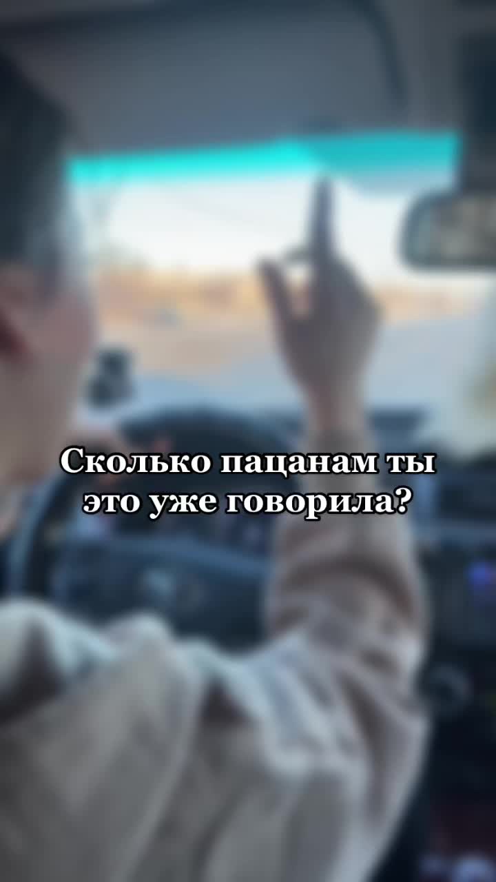 @Алёна