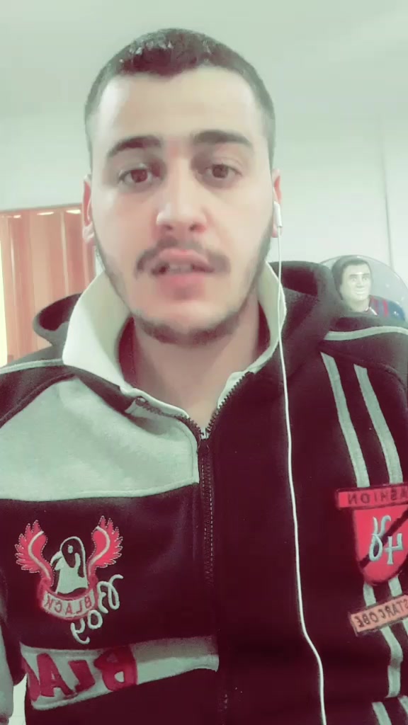 @ابن حلب