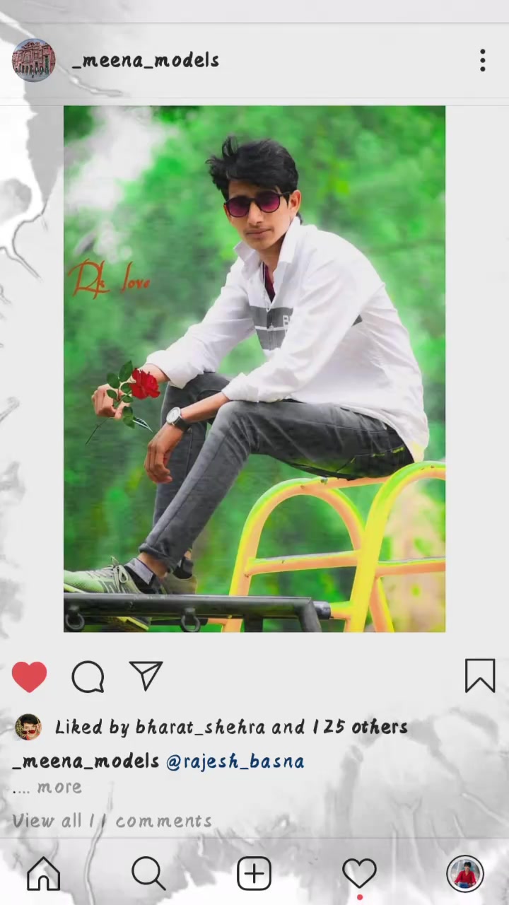 @राजेश बासणा