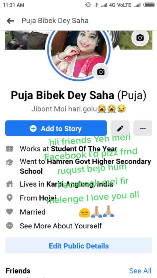@puja dey