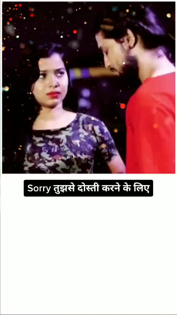 @Jayu Patel