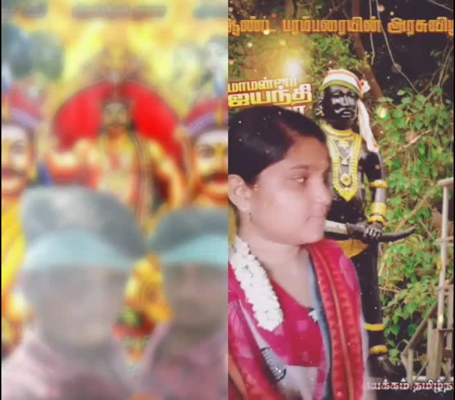 @thala. CHINNA MUTHU