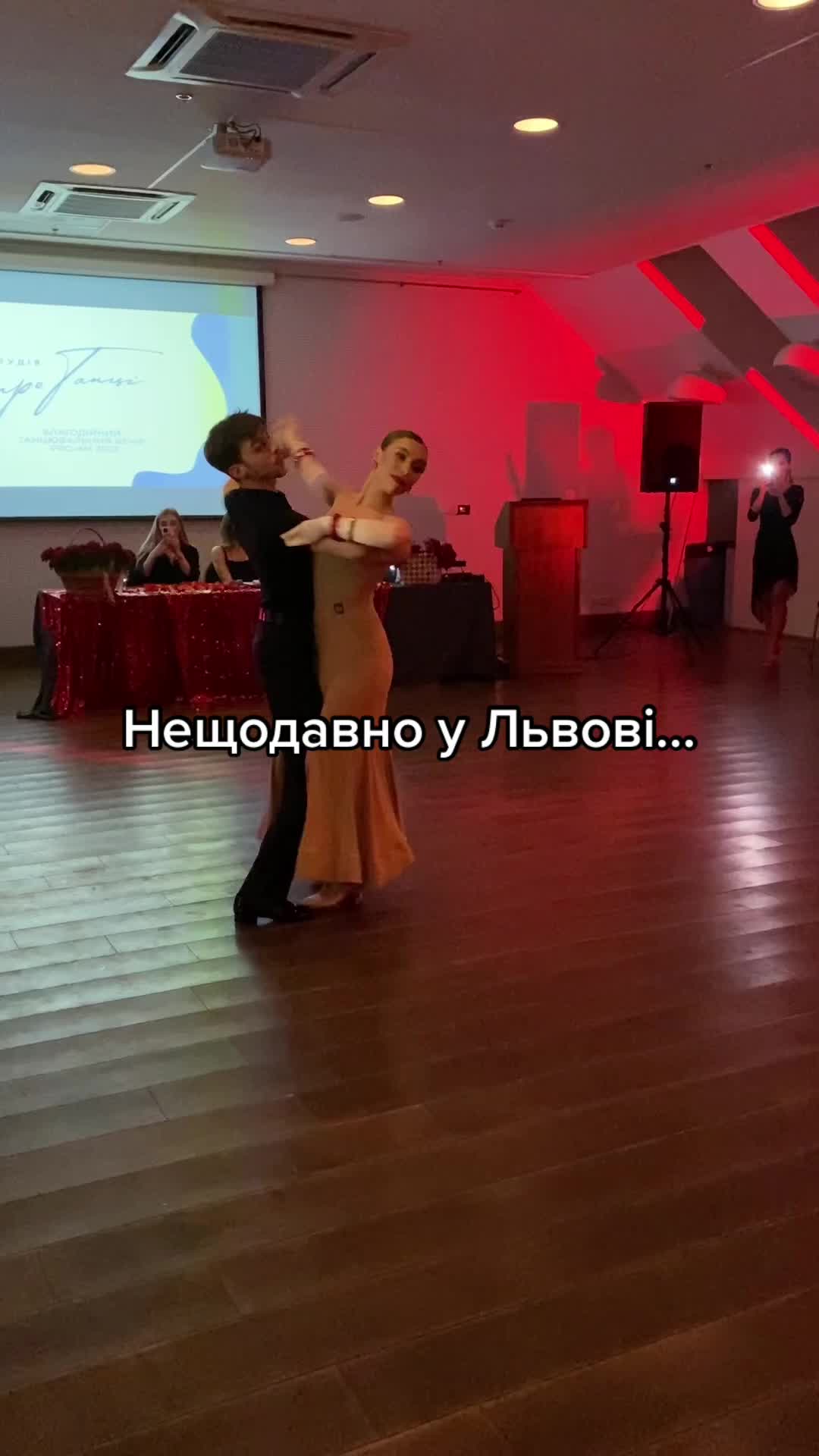 @Тренер Антон