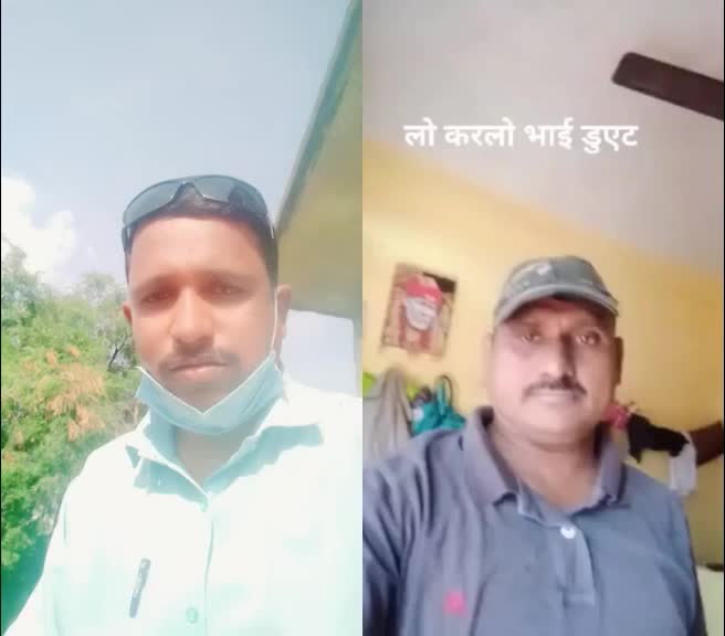 @santosh ghule