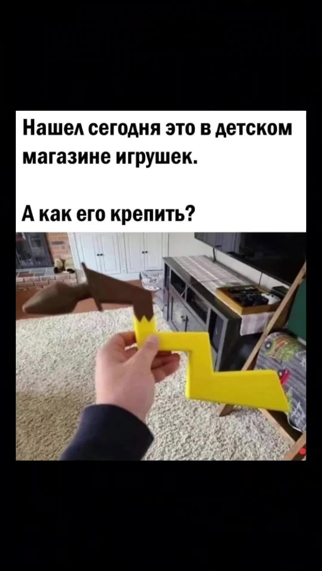 @Маконди