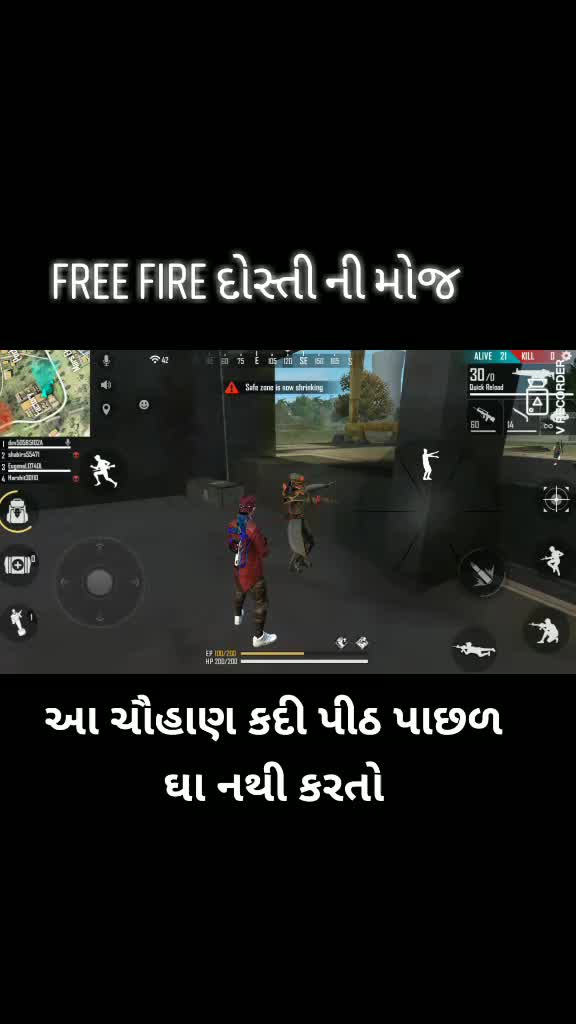 @Surpalsinh Chauhan ni moj