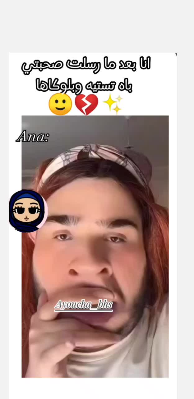 @aya_ayouya08