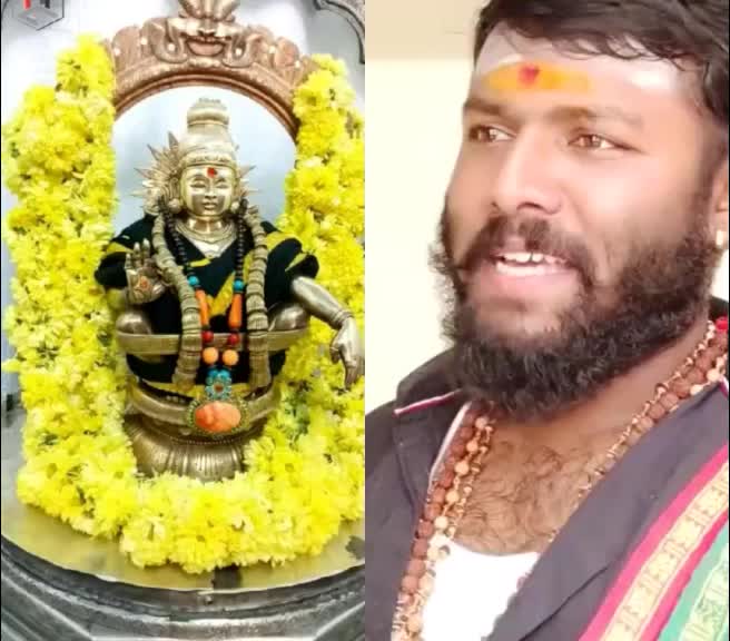 @Yogisha Vinayaka