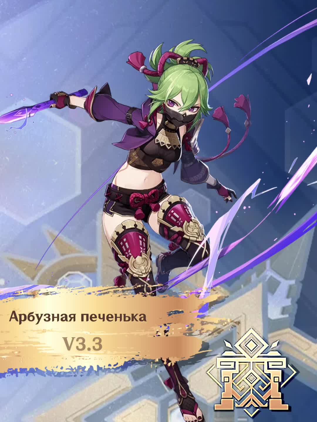 @🥤🍭 Мамуля 🍩🧋