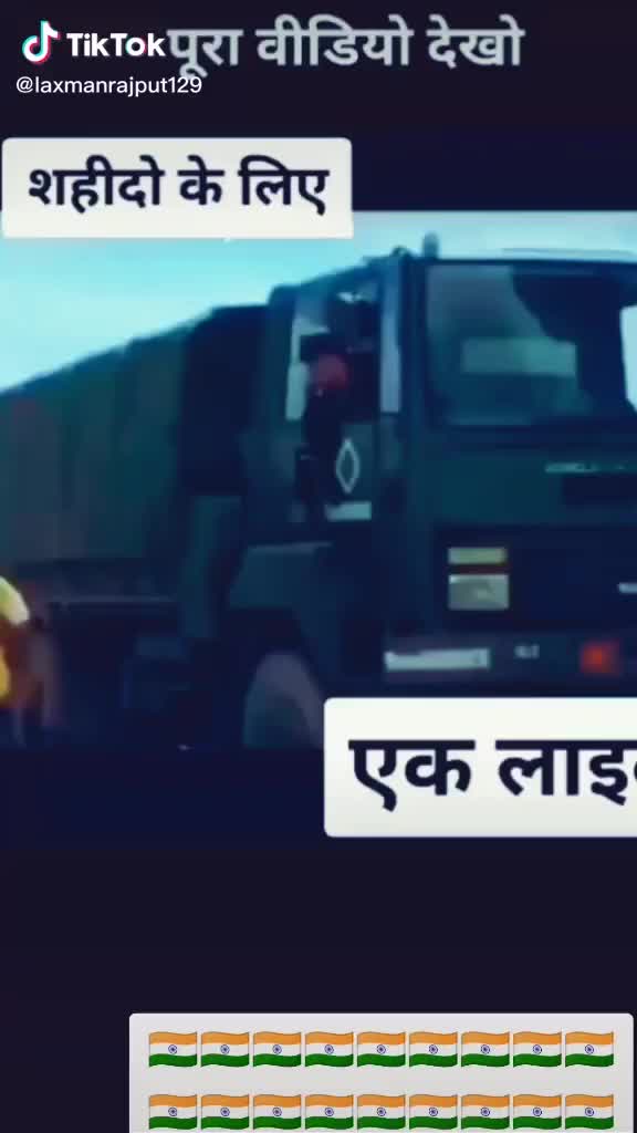 @Gopi singh 0001