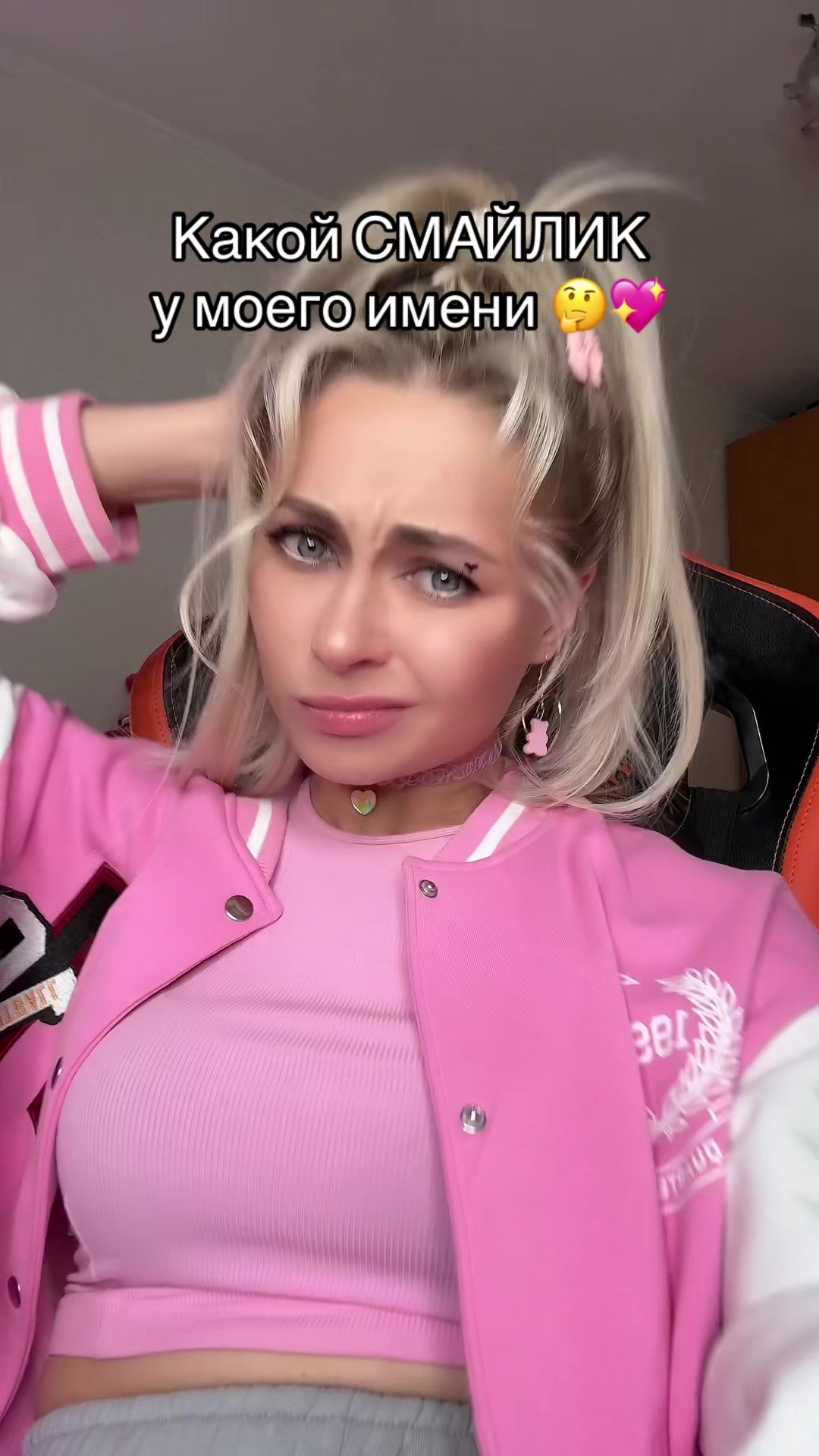@nnotochka