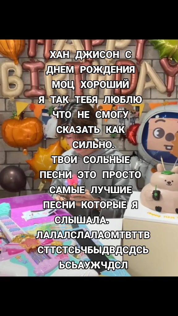 @энфоренс
