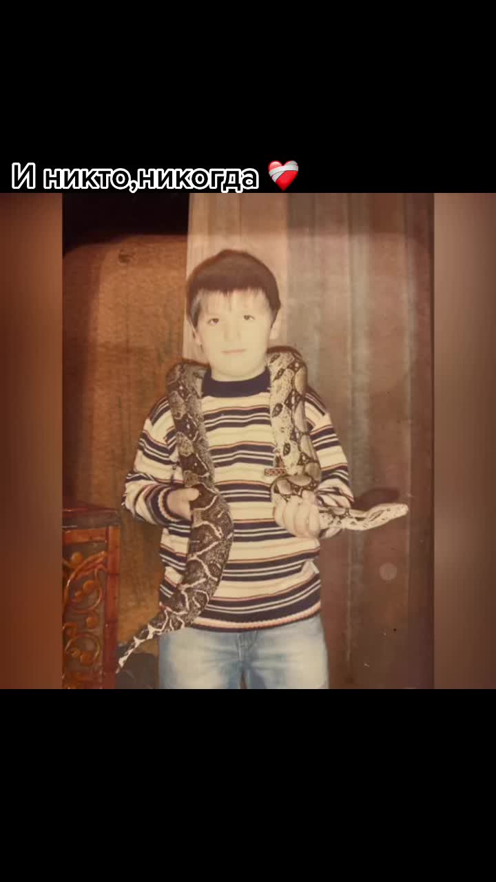 @Костя Смолин