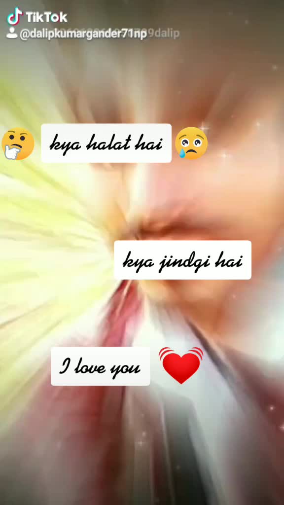 @m.r dalip Gander