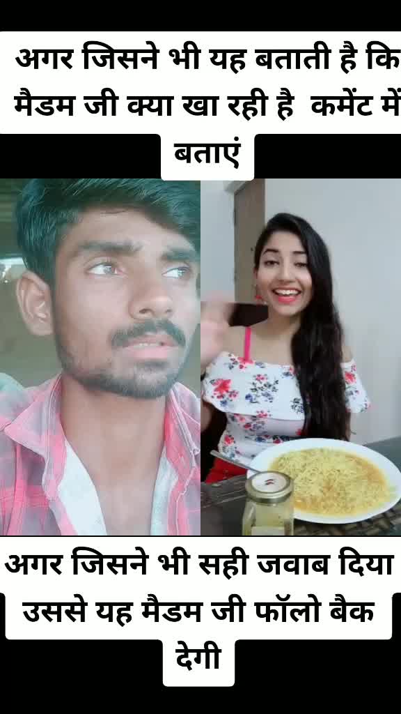 @Kamal Ptlrajapati