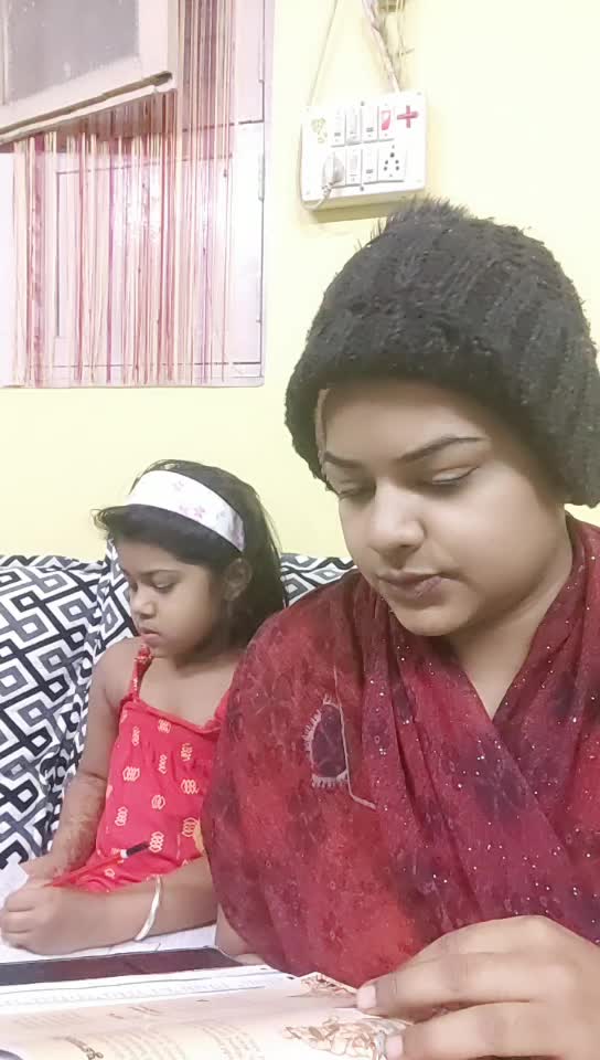 @♥️ASHU♥️