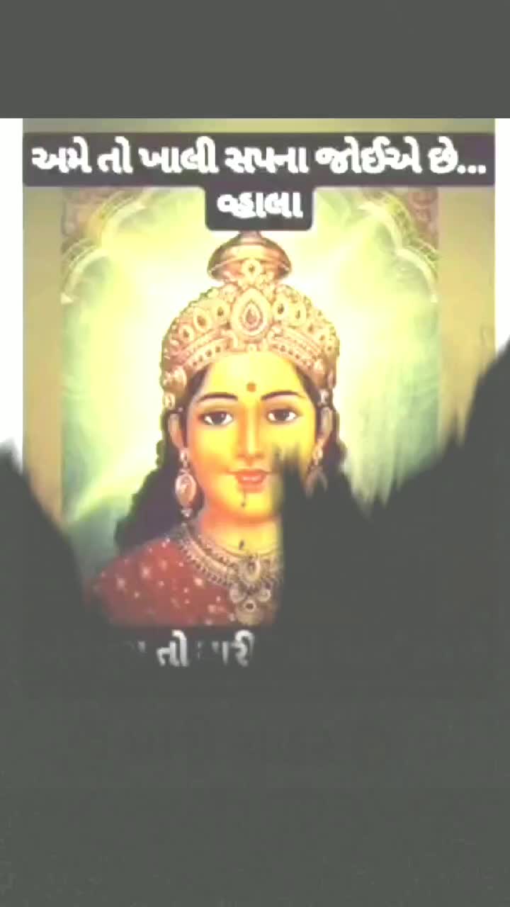 @Chehar Sarkar
