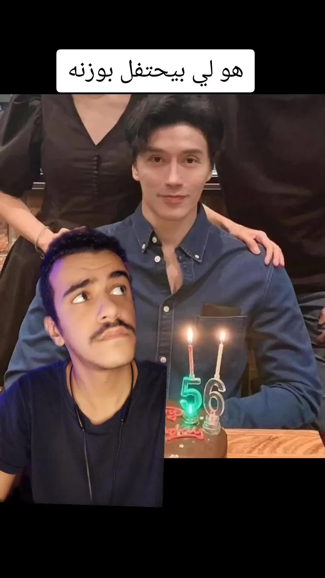 @الحسيني 🇪🇬