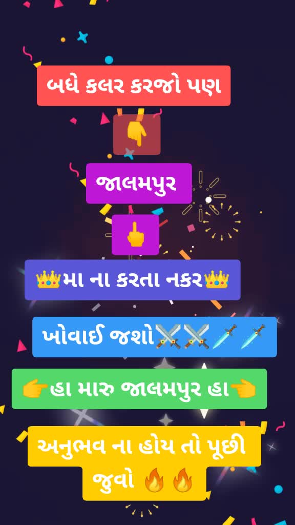 @kailash manat