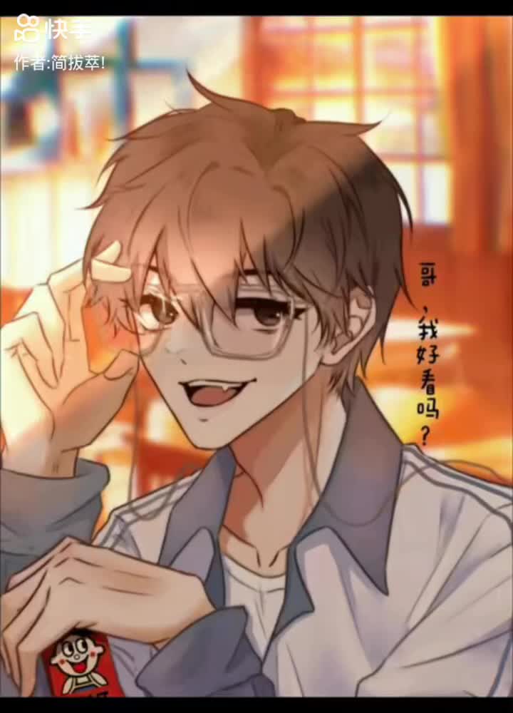 @星光燦爛