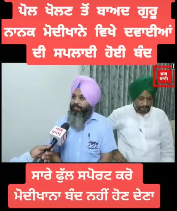 @Onkarpreet Singh