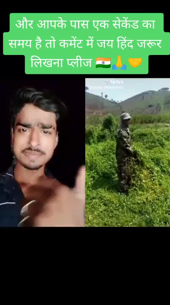 @avinash rajak