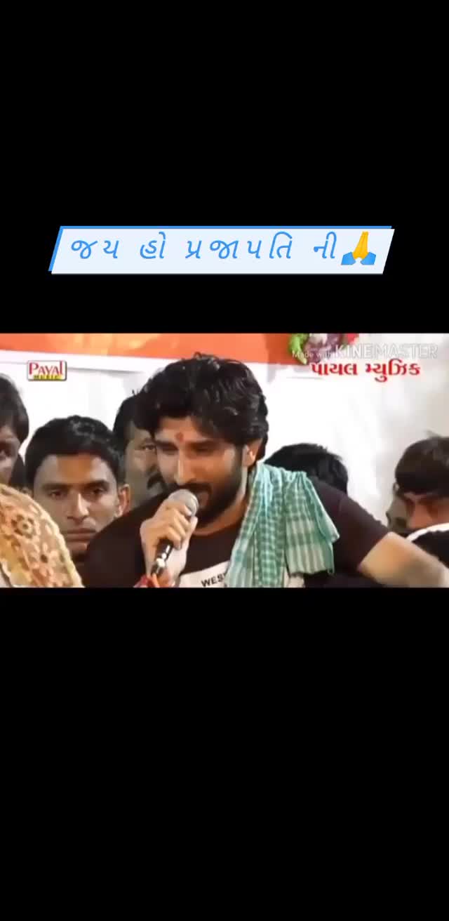 @jagdesh prajpati 111