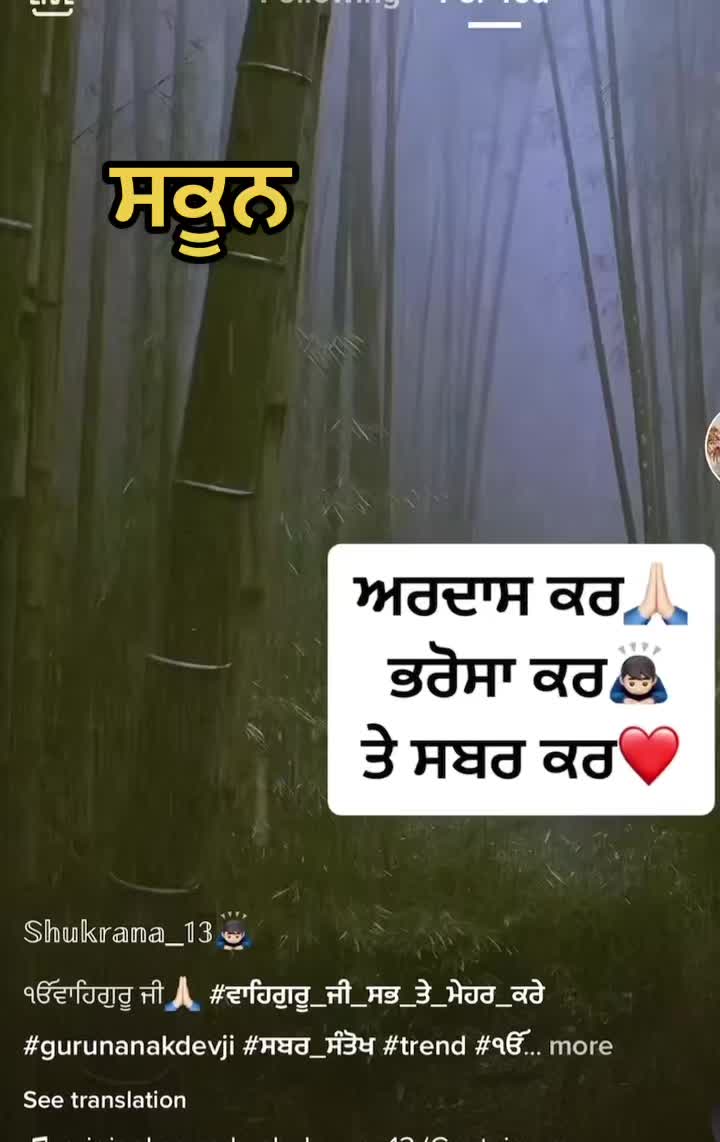 @🦅JohNY Gurdaspuriya🦅