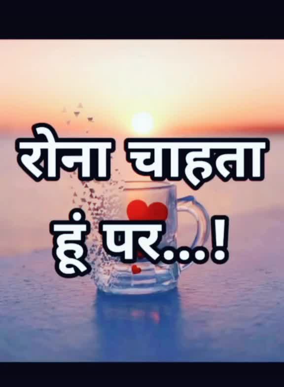 @Parvesh Kashyap