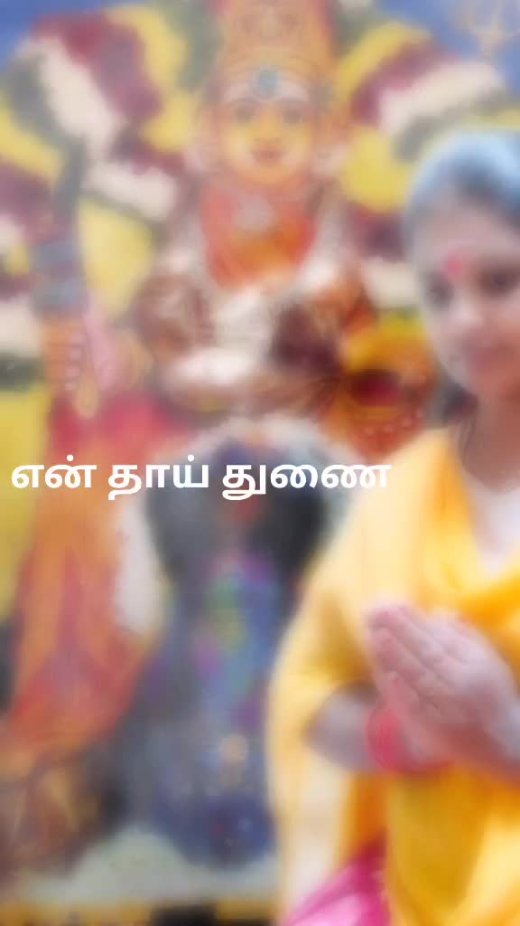 @💞சிங்கப்💃 பெண் 💞