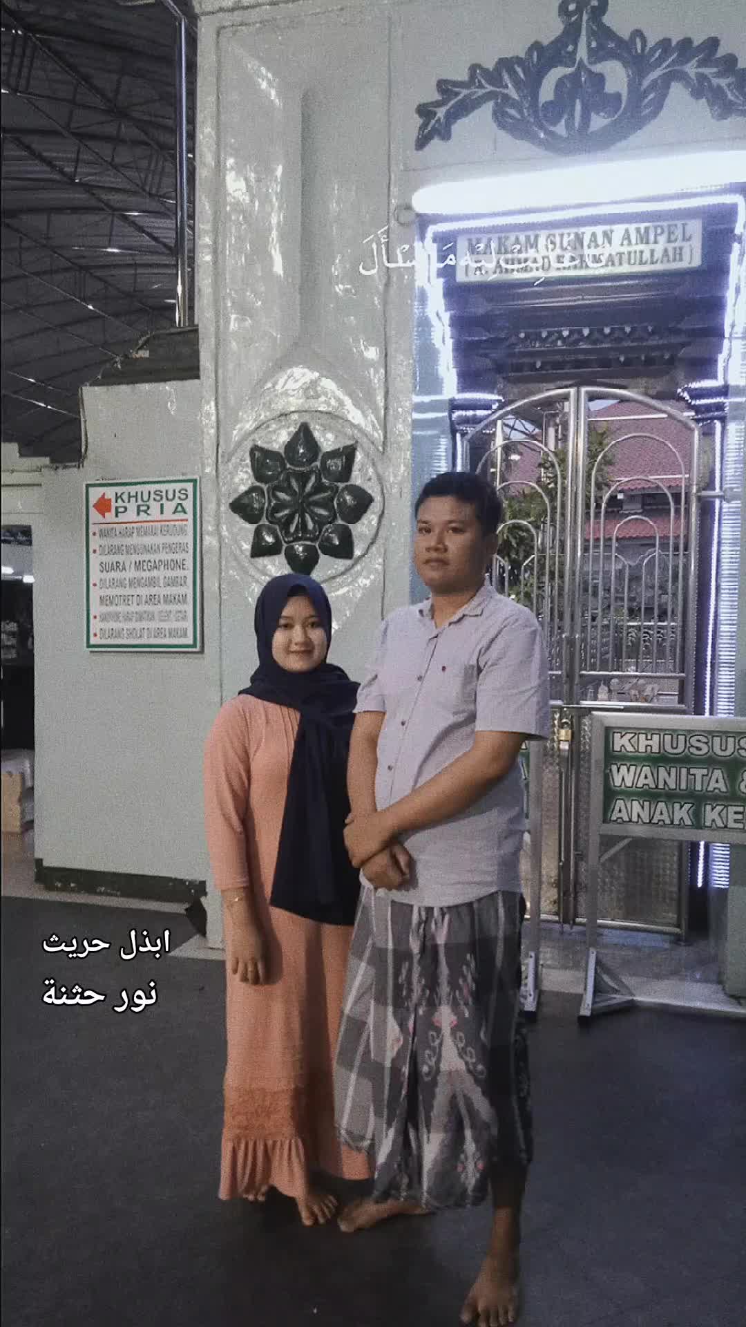 @istriabdulharis