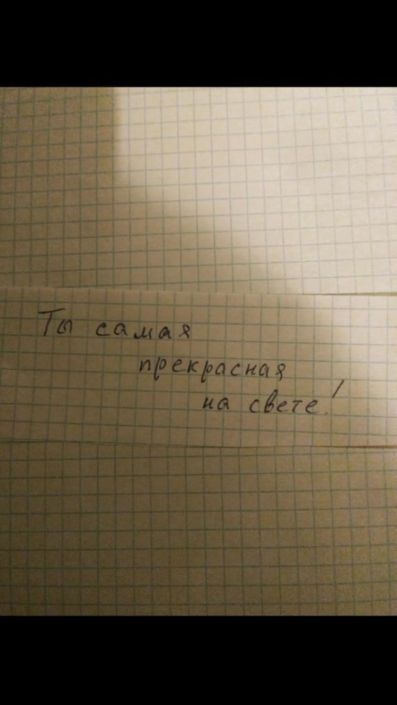 @Стас Захаров