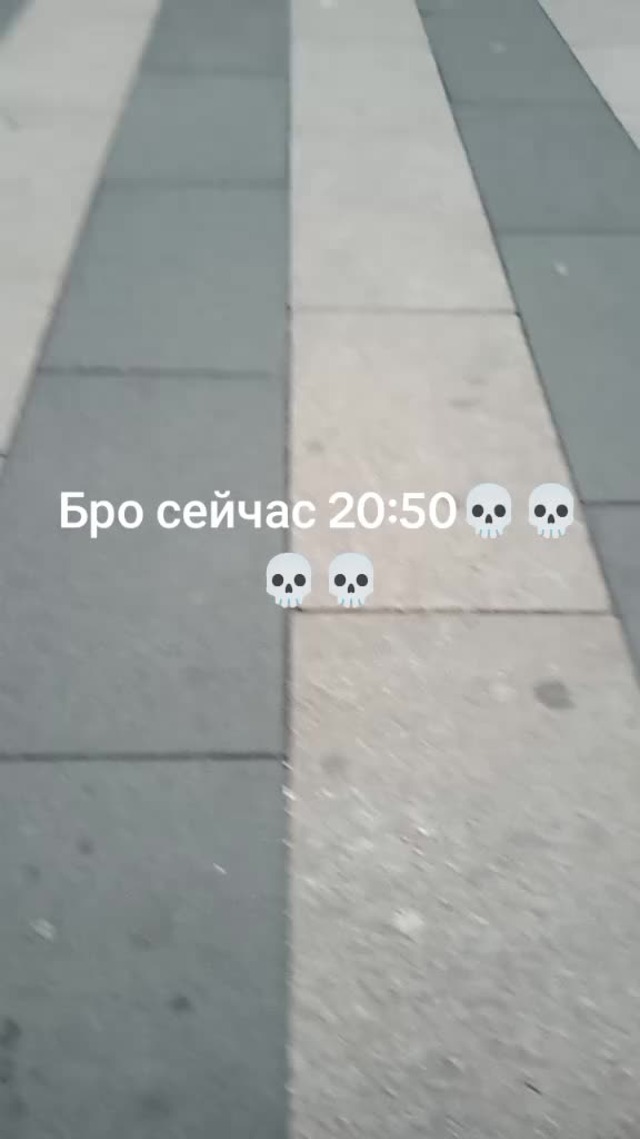 @фан манхант