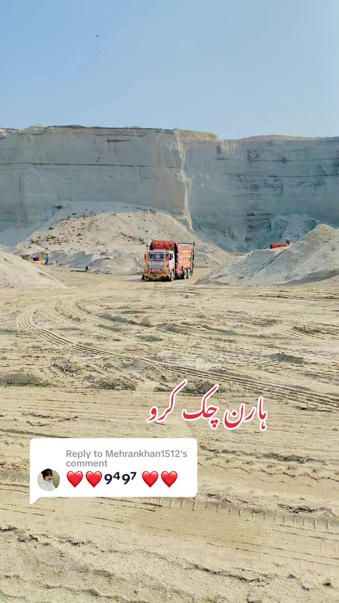@RaTa_ NaiK_9497&bull;