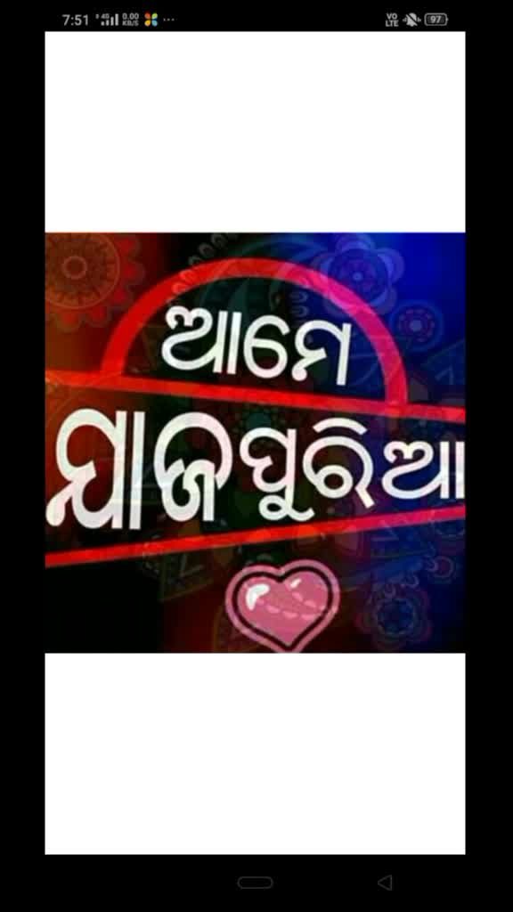 @papu parida