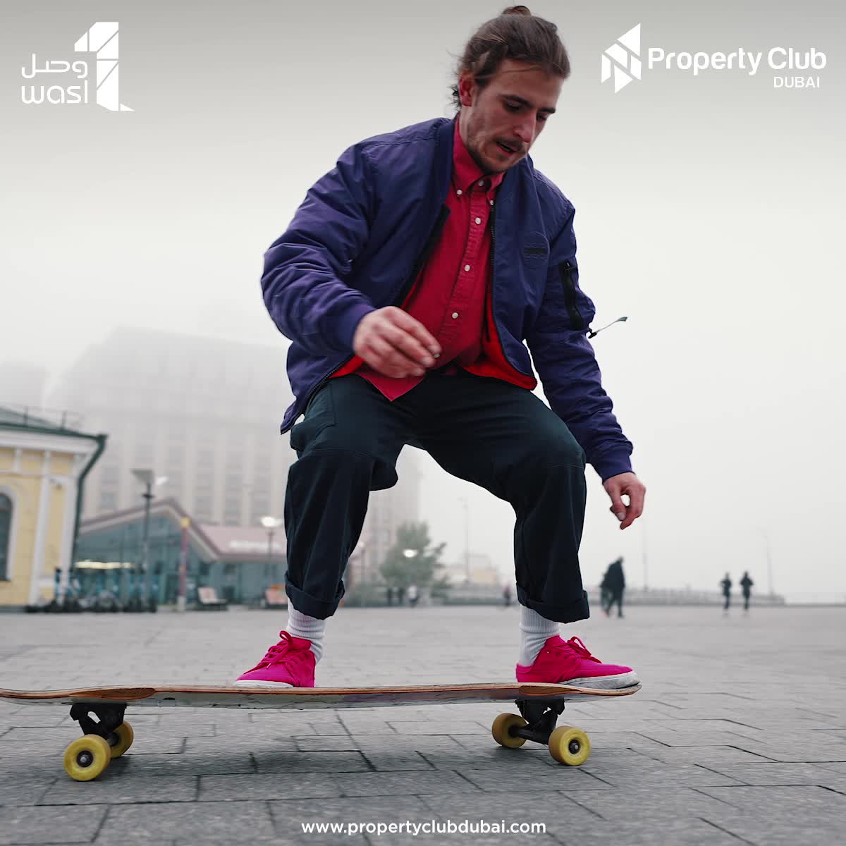 @Property Club Dubai