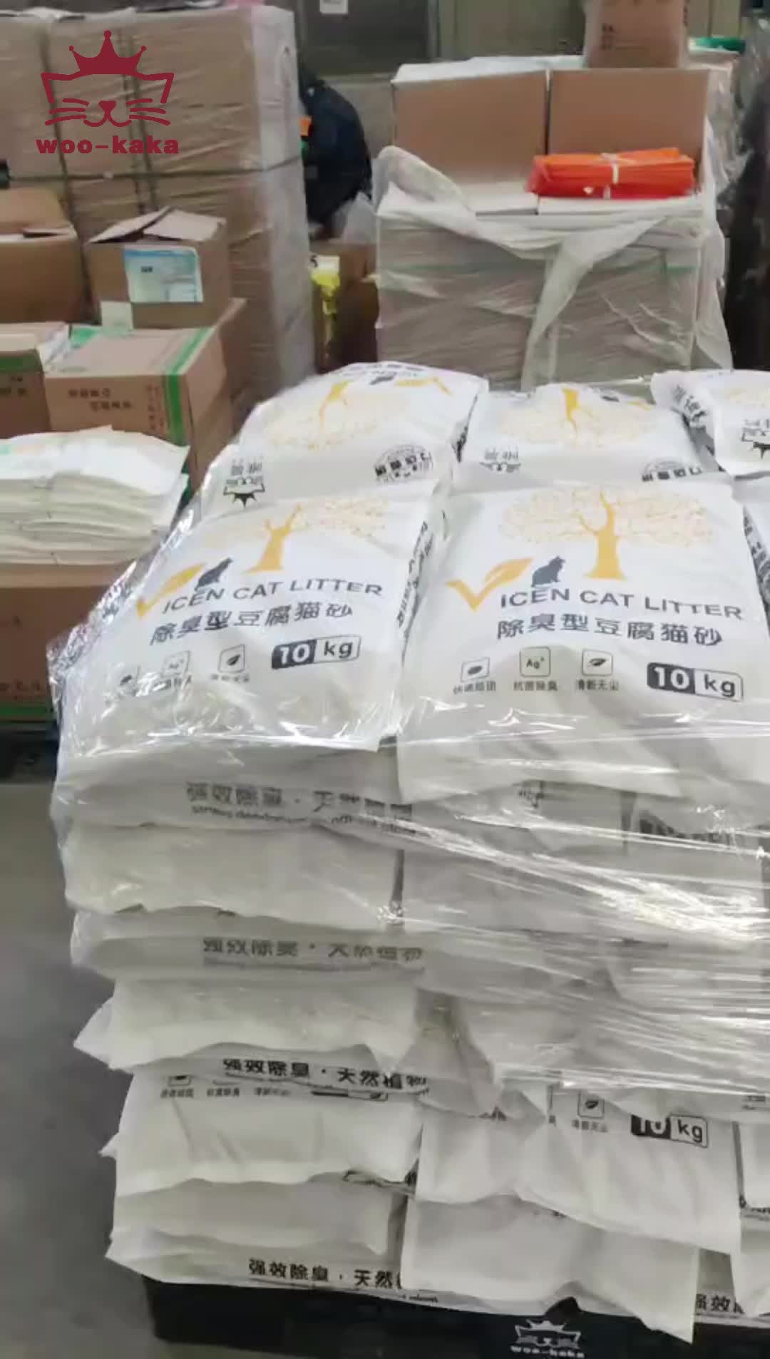 @Xuzhou ShzPet Products Co.,Ltd