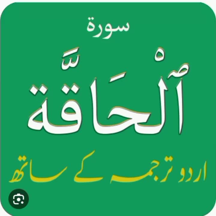 @Atif Yousaf